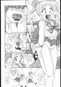 [Ryokan hanamura] MISS MOONLIGHT