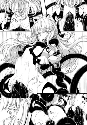 Bad End Route ~ Heni Seibutsu Taisakuhan no Matsuro ~