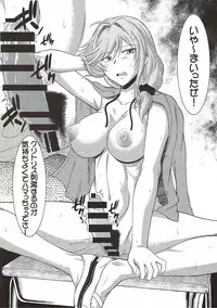 (C87) [Hooliganism (Murasaki Syu)] Hentai no Hentai no Hentai no Hentai no Sono Sarani Hentai no (Gekkan Shoujo Nozaki-kun)