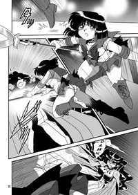 (C76) [Thirty Saver Street 2D Shooting (Maki Hideto, Sawara Kazumitsu)] Silent Saturn SS vol. 12 (Bishoujo Senshi Sailor Moon) [English] [EHCOVE]