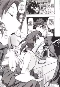 (Chikiko) Juukan Kanojo Catalog Ch. 5 - Juukan Miko | Bestiality Shrine Maiden [English] [Decensored]