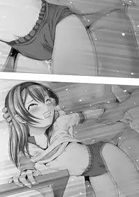 [Kindandowa (DAISUKE)] OJOH MITSUKI `Intimidation!' [Digital]