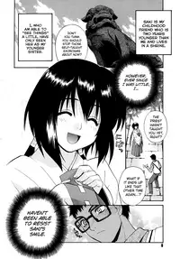 [Yaya Hinata] Tonari no Miko-san wa Minna Warau Ch.1-7 [English] [biribiri]