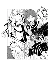 [Isamura] Higeki no Heroine no Nichijou 3