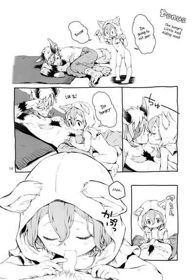 (C90) [Sesso Minus (Sesso Nashiko)] Akazukin-chan to Harapeko Ookami-san (Little Red Riding Hood) [English] [Avatar-kun]