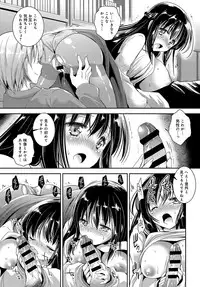 COMIC Anthurium 2017-07 [Digital]