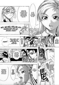 [Shiwasu no Okina] Shiwasu no Okina [English]