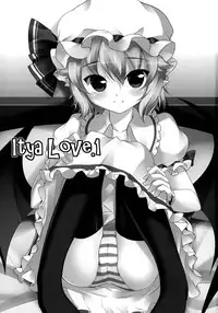 (Reitaisai 8EX) [Part K (Hitsujibane Shinobu)] Ojou-sama to Icha Love (Touhou Project) [English] =MizuhoChan=