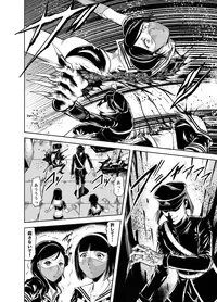 [Circle GGM (kisirian)] Kettou! Zankoku Joshi Gakuen Sailor Heidan Satsuriku Sakusen Vol. 2 [Digital]