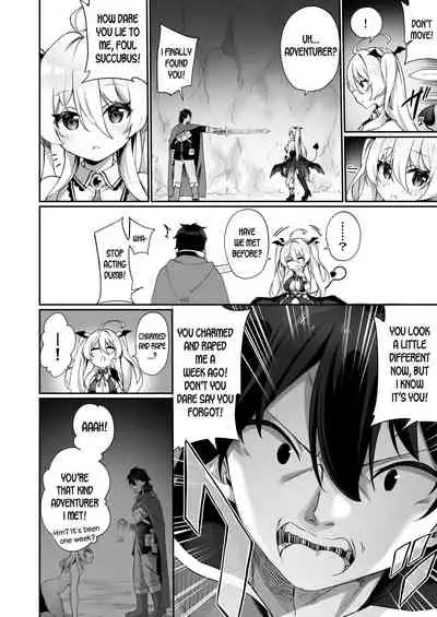 [Slime no Kanmuri (Kanmuri)] Maou ni Maketa Yuusha ga Succubus to shite Jinsei o Ouka suru Hanashi [English] [desudesu]