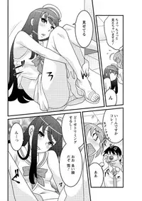 Action Pizazz DX 2016-09 [Digital]