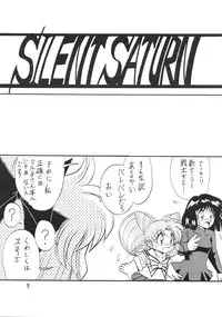 (C60) [Thirty Saver Street 2D Shooting (Maki Hideto, Sawara Kazumitsu)] Silent Saturn SS vol. 2 (Bishoujo Senshi Sailor Moon)