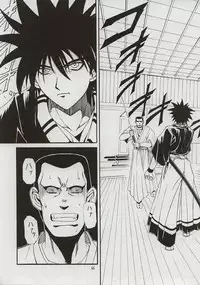 (C59) [BLUE GARNET (Serizawa Katsumi)] BLUE GARNET XI Duplicate (Azumanga Daioh)