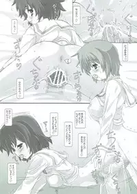 (SHT2013 Haru) [Testa Chuubou (Testa)] Seihonnou to Dengekisen (Girls und Panzer)