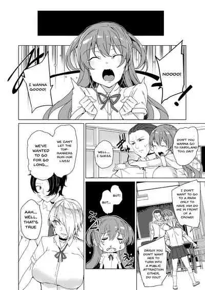 [Waffle Doumeiken (Tanaka Decilitre)] Joukyuu Seishi Chakushou Gimuka!? 2 ~Boku o Ijimeteta Yatsura no Kanojo o Netotte Tanetsuke!~ [English] {Doujins.com} [Digital]