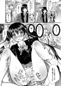 [Uneune-kissa (Unepon)] Odosare Ayaya (Kiniro Mosaic) [Digital]