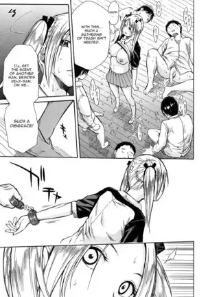 Rinkan Gakuen | Gang Rape School Ch.1-4