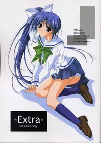 (C63) [THE FLYERS (Naruse Mamoru)] Extra (With You ～ Mitsumete Itai ～)