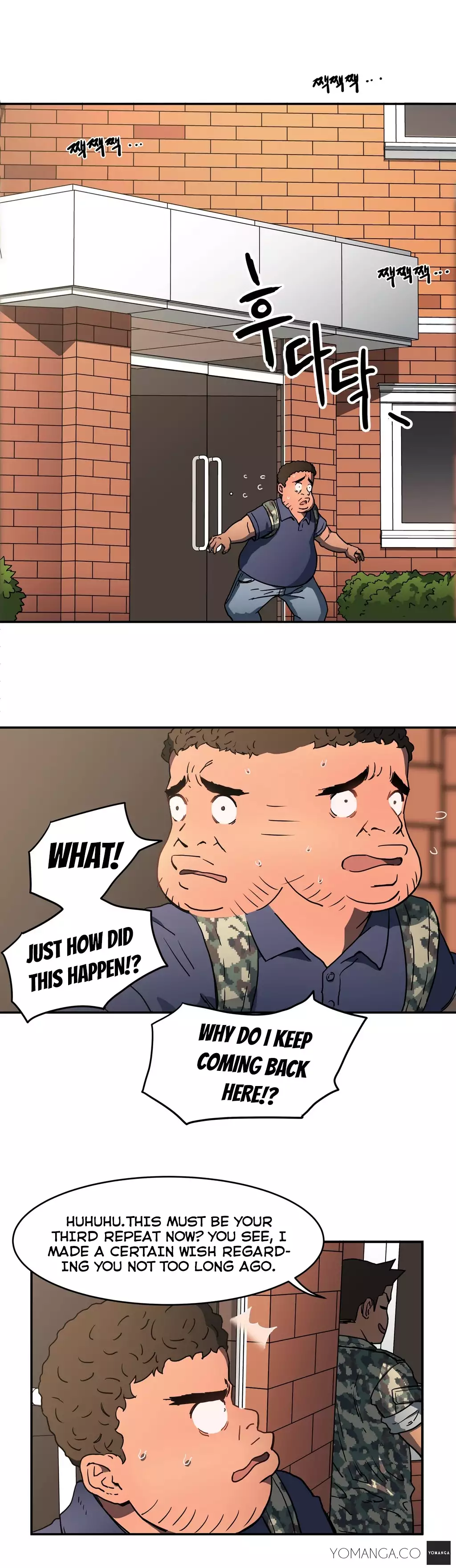 Refrain Love Ch.1-14