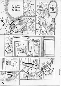 [Momoyama Jirou] Kichiku no Ori | Inside The Box [English] [Desudesu]