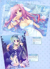 Dengeki Moeoh 2012-06 (new)