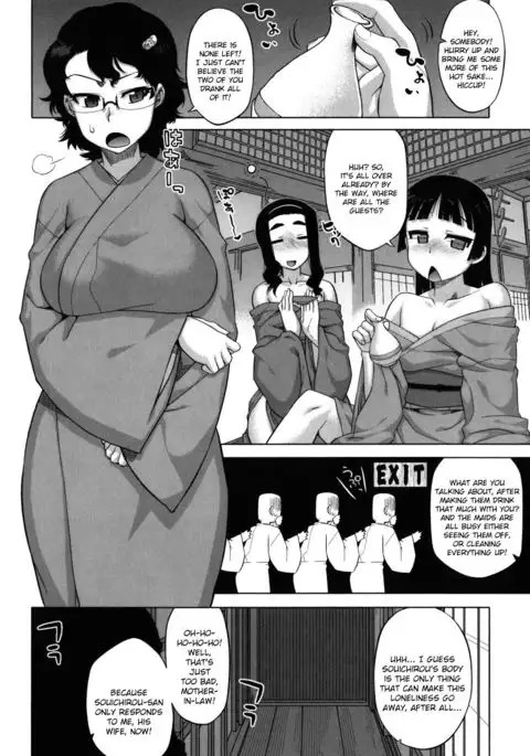 Sakura Democracy! {doujin-moe.us}
