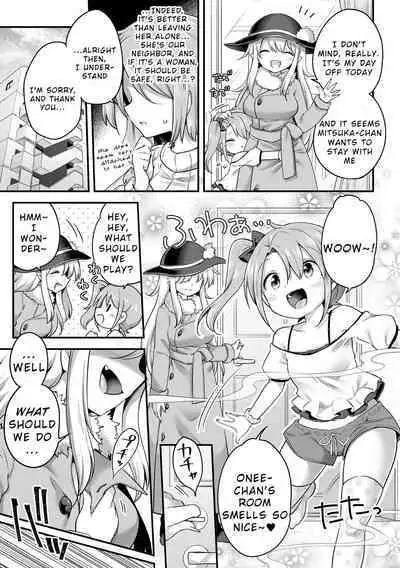 2D Comic Magazine Succubus Yuri H Vol. 1