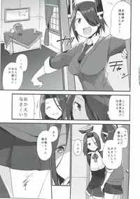 (C93) [TOZAN:BU (Fujiyama)] TOZAN:BU Soushuuhen (Various)