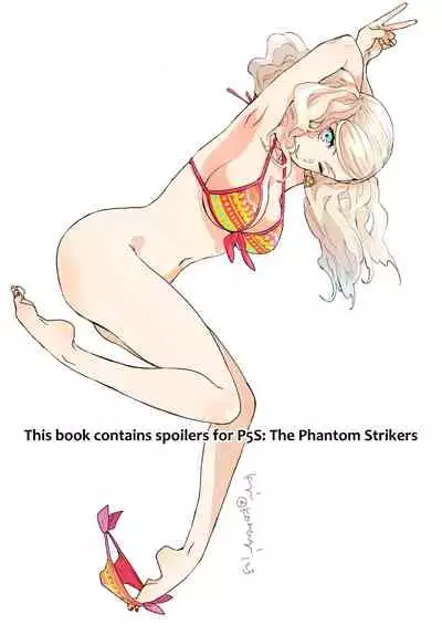 Watashi to Ano Baka ga Umi de Shichatta Hanashi nado. | The story about me and that guy who had sex in the sea