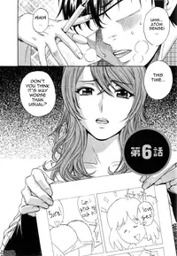 [Hidemaru] Life with Married Women Just Like a Manga 3 - Ch. 1-6 [English] {Tadanohito}