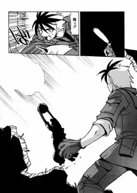 [Akikawa Kouichi] Ashita wa Ashita no Kaze ga Fuku no ka? - Do Tomorrow is a New Day?