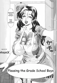 Pleasing the Grade School Boys [English] [Rewrite] [AnonX]