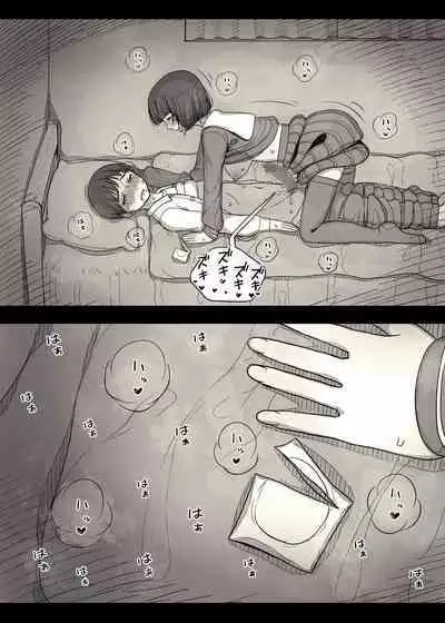 Jogakuryou ni Sasowarete