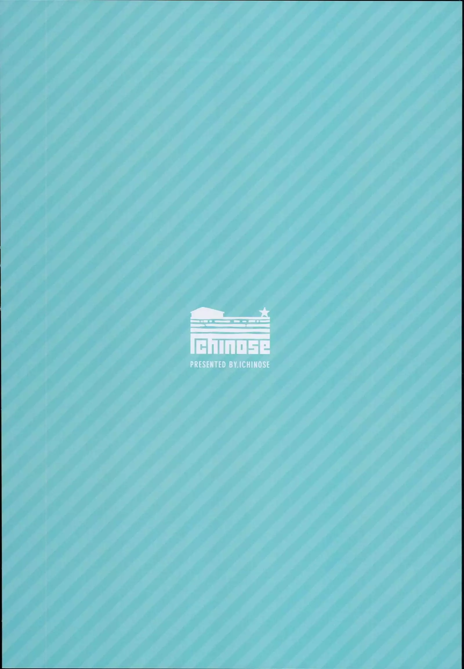 Kashima to Love Love 2-haku 3-kka