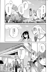 Action Pizazz 2015-09