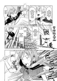 [Onizuka Naoshi] Lovable [English] [SaHa]