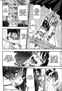 [Aruto Naruto] Nuki & Koki (Nuki JK to Koki JK) [English] [akiba-kei]