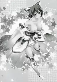 (CT27) [Ponkotsu Works] Inkoutou e Youkoso! (Shironeko Project)