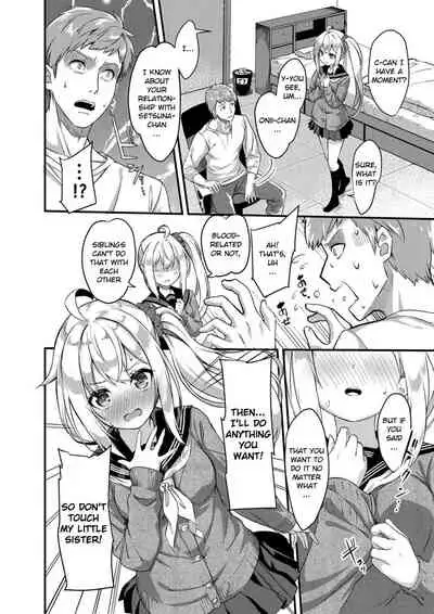 [Pleats Time (Nunnu)] Sister Breeding 2 - Gimai Tsukimiya Mirai Aokan Choukyou Hen | Sister Breeding 2 - Outdoor Sex Training Edition with Step-sister Tsukimiya Mirai [English] [Douzo Lad Translations] [Digital]