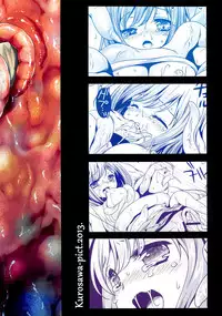 (COMIC1☆7) [Kurosawa pict (Kurosawa Kiyotaka)] Seifuku Shokushu 3 | Uniform Tentacles 3 [English] =Ero Manga Girls=