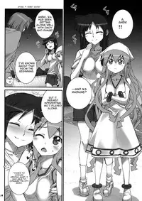 (C79) [Aneko no Techo (Koume Keito)] Ika Musumeshi (Shinryaku! Ika Musume) [English] =Pineapples r' Us=