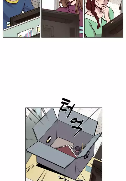 Atonement Camp Ch.1-35