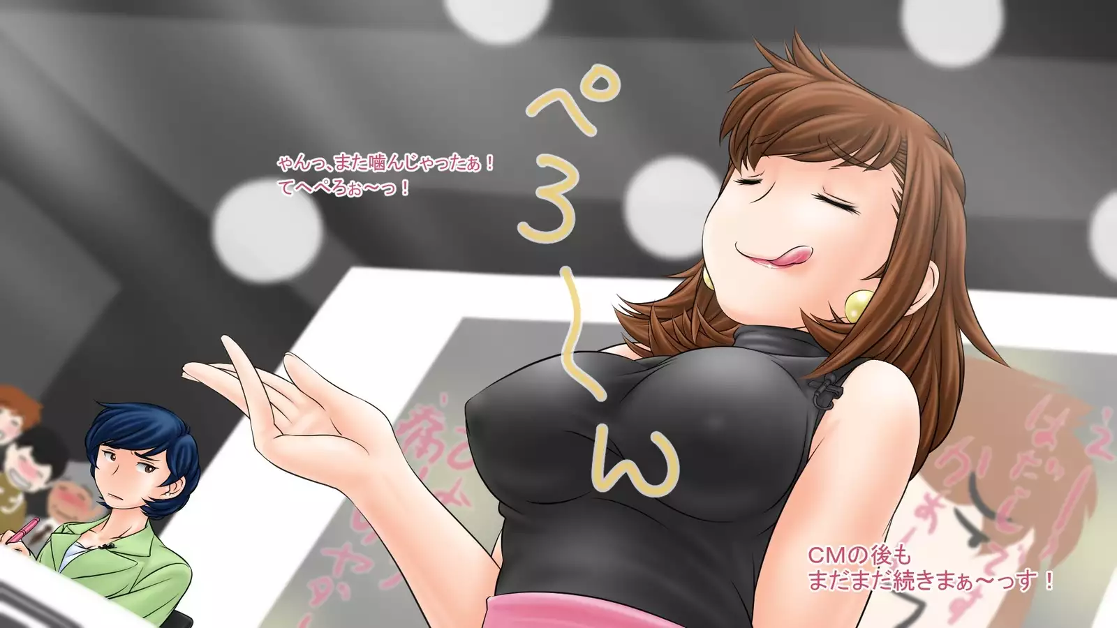 Sakura no Mitsu ~Hajimari~