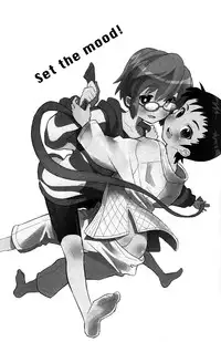 (C82) [88scones (Sakaki Tsui)] Mood Ippon! [English] {ShotaChan}