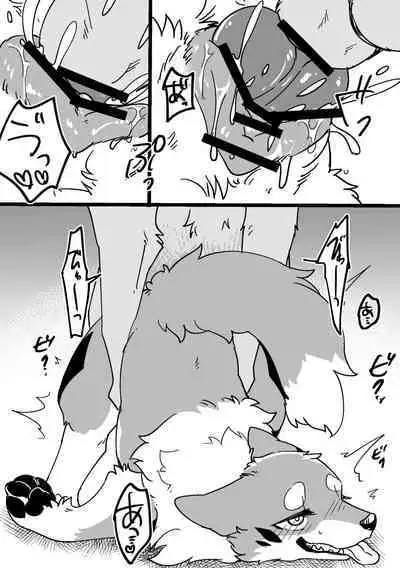 お花見穴場スポット