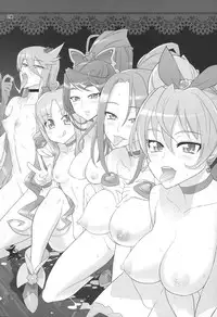 [Digital Accel Works (INAZUMA)] Inazuma Pretty Warrior (Precure Series)