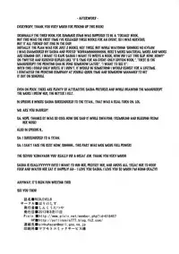 (C84) [Pollinosis (Shinkuu Tatsuya)] REDLEVEL8 (Shingeki no Kyojin) [English] {doujin-moe.us}