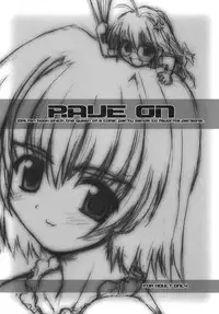 (C60) [Fountain's Square (Hagiya Masakage)] RAVE ON (Comic Party)