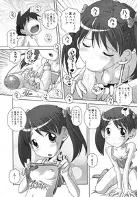 COMIC Megastore 2007-11