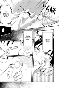 (Hekigai Chousa Haku) [COCO (Susugu)] Heichou, Ikemasen! | Colonel, We Can't (Shingeki No Kyojin) [English] [Silver Lining]